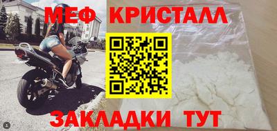 наркотики Донецк