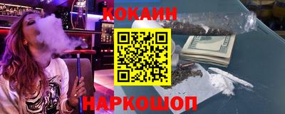 мефедрон мука Дубна