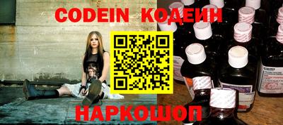 мефедрон VHQ Донской