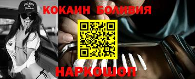 мефедрон VHQ Донской