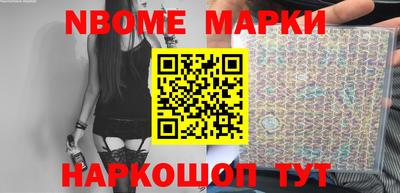 мефедрон VHQ Донской