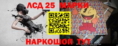 мефедрон мука Дубна
