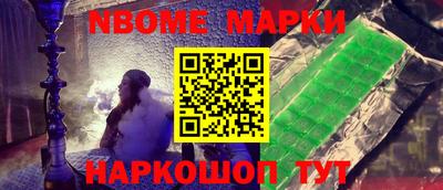 мефедрон мука Дубна
