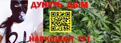 мефедрон мука Дубна