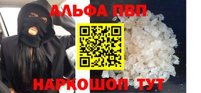 мефедрон мука Дубна