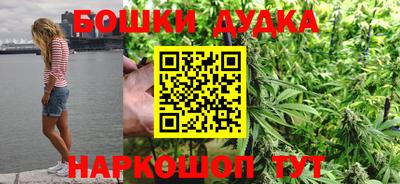мефедрон мука Дубна