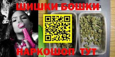 наркотики Донецк
