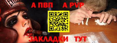 мефедрон мука Дубна
