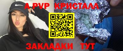 мефедрон мука Дубна