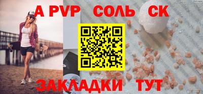 мефедрон мука Дубна