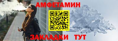 мефедрон мука Дубна