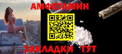 наркотики Донецк