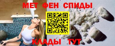 мефедрон мука Дубна