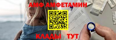 мефедрон мука Дубна