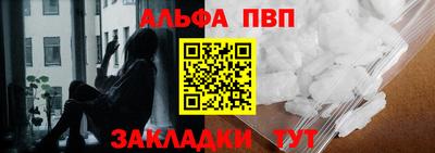 мефедрон VHQ Донской