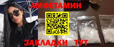 мефедрон VHQ Донской