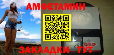 мефедрон мука Дубна