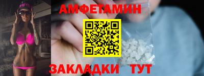 наркотики Донецк