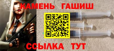 мефедрон VHQ Донской