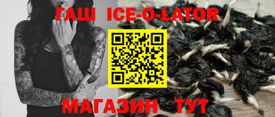 мефедрон VHQ Донской