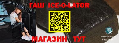 мефедрон мука Дубна