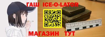 мефедрон VHQ Донской