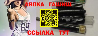 твердый Ярославль