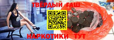 мефедрон VHQ Донской