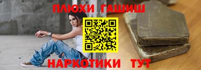 мефедрон VHQ Донской