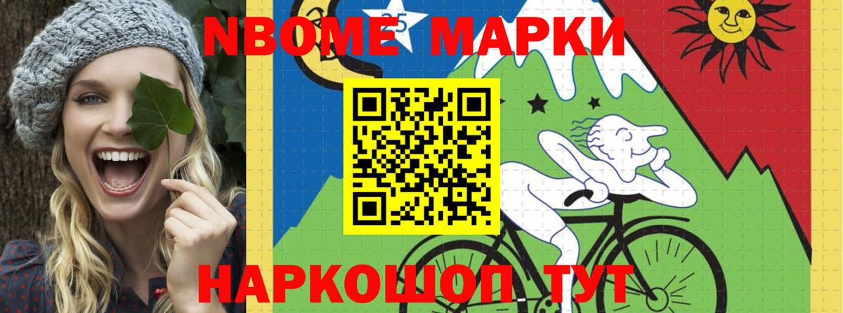 ЛСД экстази  LSD-25 экстази кислота  kraken как войти  Вход с VPN  Минусинск  Лсд 25 экстази ecstasy 